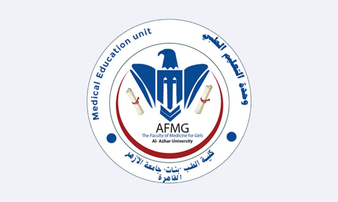 Faculty of Medicine for Girls – Al-Azhar University
